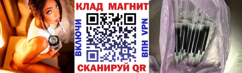 Где продают наркотики Рошаль КОКАИН АМФ Гашиш Мефедрон