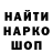 Канабис OG Kush Artfilm b