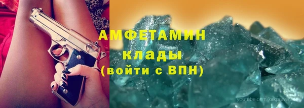 apvp Алексин
