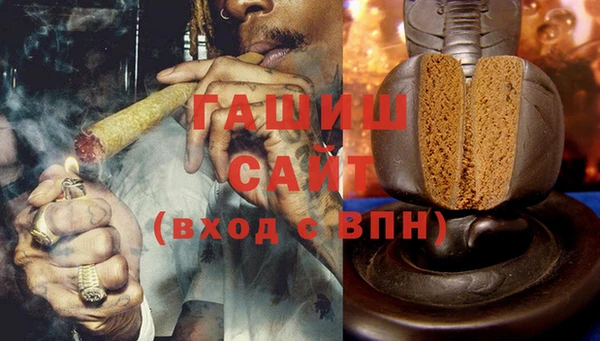 кокаин премиум Алзамай
