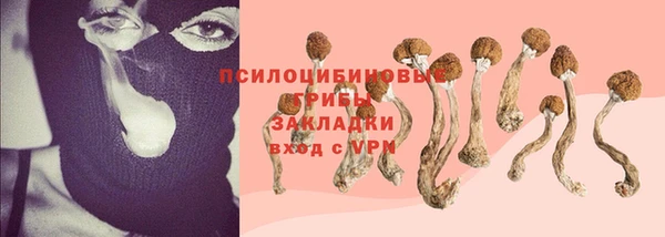 кокаин премиум Алзамай