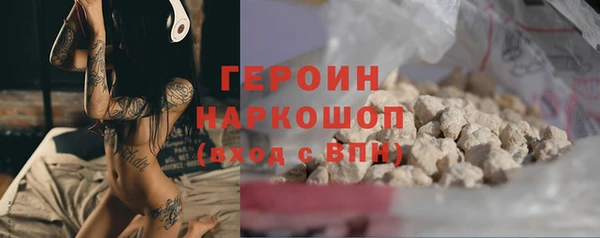 прущий лед Алексеевка