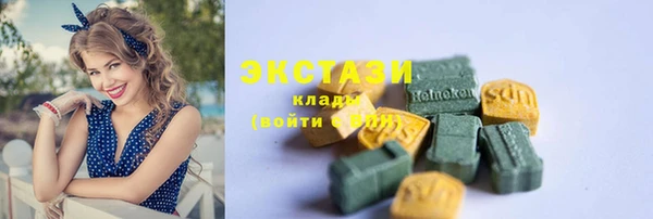 кокаин премиум Алзамай
