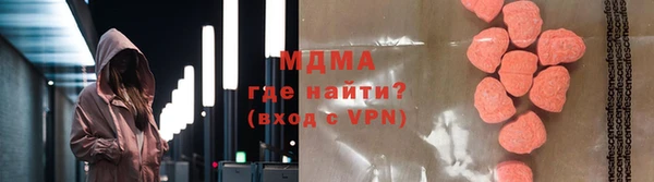 apvp Алексин