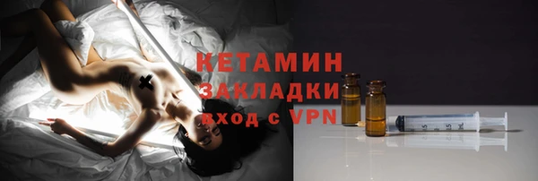 прущая мука Семилуки