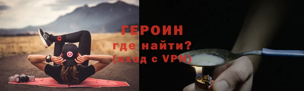 apvp Алексин