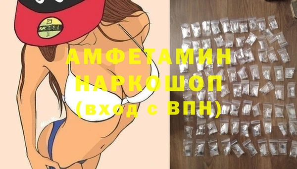 кокаин премиум Алзамай
