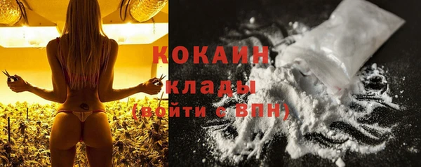 MESCALINE Семикаракорск