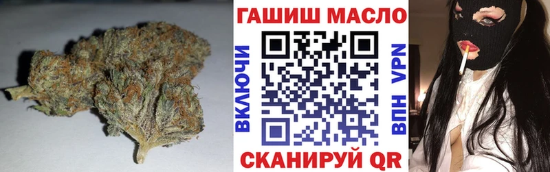 Дистиллят ТГК вейп  как найти закладки  Рошаль 